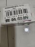 韩束红蛮腰面霜50g*2抗皱紧致淡纹补水高保湿护肤化妆品女生日礼物女 实拍图