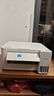 爱普生（EPSON）【6代新品】L4356墨仓式彩色无线AI学习打印机一体机家用/办公  L4266升级版(自动双面 液晶屏 白) 实拍图