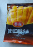 泰森（Tyson）咔嗞脆鸡条250g无骨鸡柳炸鸡鸡块空气炸锅鸡肉生鲜食材 实拍图