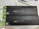 彩格LD228硒鼓大容量适用联想m7208w硒鼓 小新M7208W m7208 m7268w M7218W LJ2208W LJ2218W LT2268 LJ2268W墨盒 实拍图