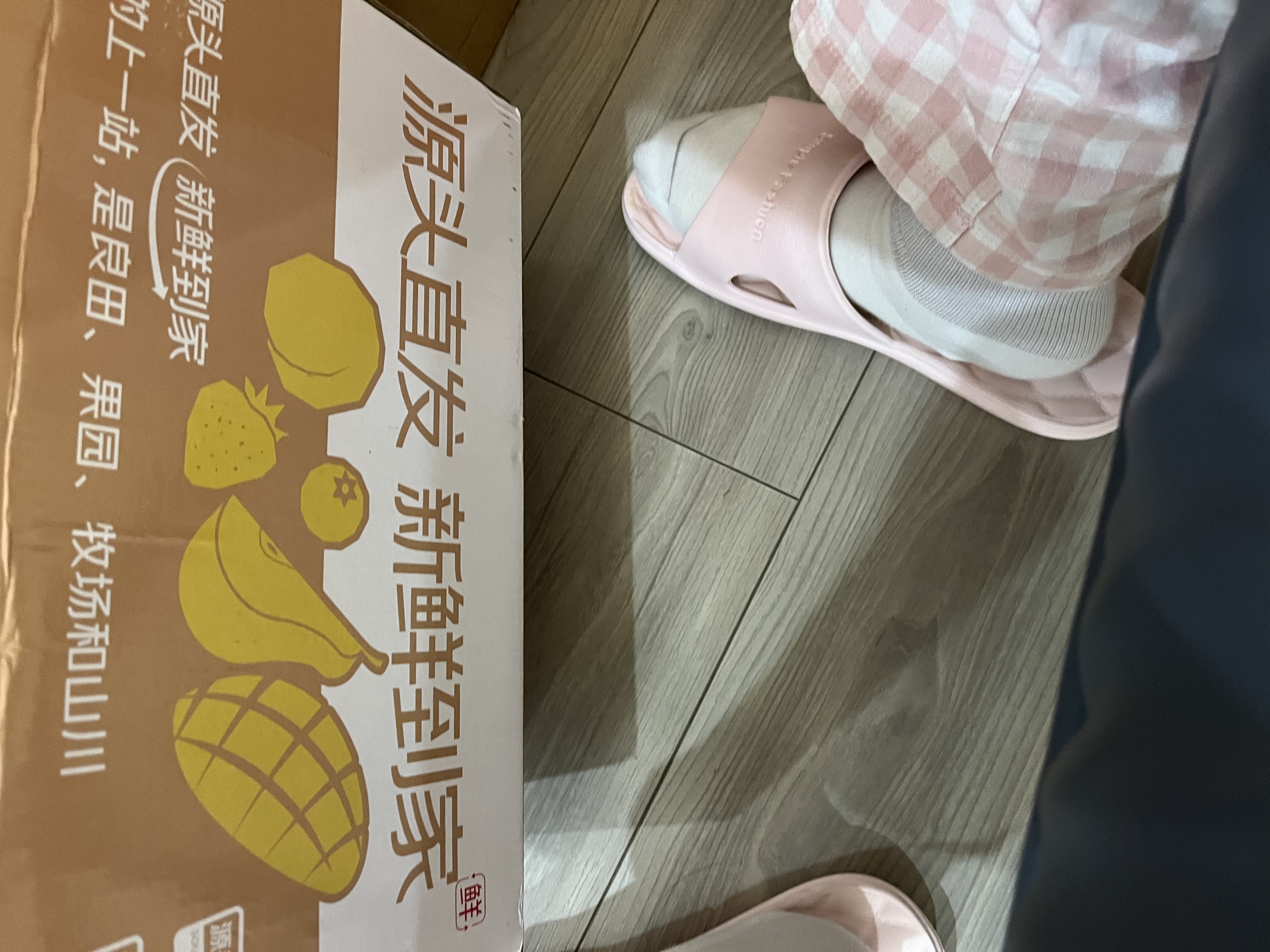 京地达苹果新疆阿克苏冰糖心苹果水果整箱净重8斤单果220g+源头直发包邮 实拍图
