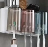 ecoco牙刷杯置物架 免打孔漱口杯牙刷架壁挂式浴室卫生间洗漱置物架 幸福三杯 实拍图