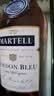 马爹利（Martell）蓝带XO级 干邑白兰地 洋酒  法国进口 送礼佳选 蓝带 500mL 1瓶 +50ml 实拍图