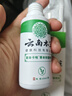 纯春堂云南本草脚气止痒脱皮烂脚丫真菌感染杀菌除脚臭喷剂脚痒克星喷雾 实拍图