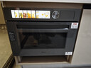 美的（Midea）知味感R6S二代【重磅新品】 美的微蒸烤一体机1150W旺火炒焗 2600W瞬透鲜蒸家用蒸烤箱GR6S二代 实拍图