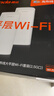 Tenda腾达路由器全屋覆盖WiFi7套装子母信号放大器【BE3600+组网】Mesh分布式无线千兆穿墙王【双支装】 实拍图