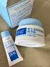 协和原B5舒缓精华霜50g修护肌肤补水保湿温和保湿敏感肌可用 实拍图