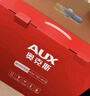 奥克斯（AUX）腰部按摩器腰部按摩仪颈腰椎按摩靠垫热敷腰肌劳损背部按摩枕办公生日端午母父亲节礼物实用送爸爸 礼盒装【升级款】2磁石+升级电机+氖灯红外热敷 父亲母亲节礼物高端实用送妈妈老婆爸爸母亲礼品 实拍图