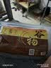 贡苑大麦茶880g独立三角包苦荞茶回炒麦芽110包烘焙餐后解腻独立装 实拍图