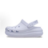 卡骆驰（CROCS）檀健次同款经典泡芙洞洞鞋百舒适男沙滩鞋女鞋休闲鞋|207521 白色-100(含智必星) 36 (220mm) 37 实拍图