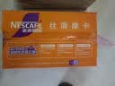 雀巢（Nestle）即饮咖啡 丝滑拿铁摩卡口味 咖啡饮料 268ml*15瓶 实拍图