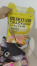 疯狂小狗小耳朵冻干夹心狗粮泰迪比熊中小型幼成犬通用护肠胃1.5kg犬粮3斤 实拍图