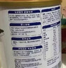 伊利中老年高钙低脂富硒奶粉 中老年奶粉 端午节礼品礼盒 营养 700g*2 实拍图