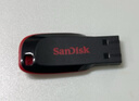 闪迪（SanDisk）16GB USB2.0 U盘 CZ50酷刃 黑红色 小巧便携 时尚设计 安全加密软件 实拍图
