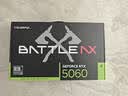七彩虹（Colorful）战斧 GeForce RTX 5060 豪华版 8GB  GDDR7 DLSS 4 电竞光追游戏设计电脑显卡 实拍图