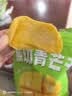含羞草青芒干500g/袋 芒果干蜜饯果干休闲小零食办公室果脯水果干量贩装 实拍图