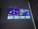 极米（XGIMI）Z6X 第五代 高亮版升级 700CVIA 投影仪家用 轻薄投影机1080P智能家庭影院 一体式云台 国家补贴 实拍图