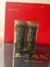 徽六绿茶太平猴魁茶叶礼盒120g 2026新茶徽味特级捏尖送老师送长辈 实拍图