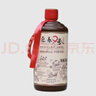 迎春酒 46度九号木箱收藏款  酱香型 500ml*6瓶整箱装 送礼 实拍图