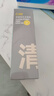 C咖双管洗面奶80g氨基酸清洁控油洁面乳去黑头角质可卸妆卸防晒男女 实拍图