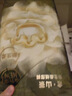 babycare山茶轻柔婴儿拉拉裤试用装XL码3片+小N卫生巾240mm*1片*4包 实拍图