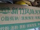 湾琴河新竹风味米粉800g 福建特色米粉米线炒米粉河粉干广东米粉 实拍图
