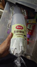 美丽雅奶茶杯一次性杯子400ml*20套咖啡杯带盖加厚塑料果汁塑料饮料杯 实拍图
