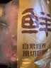 鲜京采黑猪纯瘦肉丝 净重4斤（2斤*2包）黑猪肉免切 源头直发 实拍图