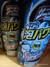 小林制药（KOBAYASHI）管道疏通剂泡沫装400ml*2瓶下水道地漏去污除臭排水管清道夫 实拍图