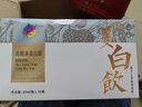 美媛春阿胶黄芪补气血口服液补铁营养品女性祛黄褐斑养颜改善贫血礼品 【气血双补】周期装 10ml*60瓶 +【送1盒燕窝阿胶肽】 实拍图