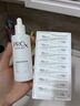玉兰油（OLAY）第4代淡斑小白瓶100ml传明酸面部精华液ProX护肤品套装生日礼物女 实拍图