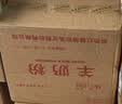美羚中老年无蔗糖羊奶粉 成人羊奶粉 400g袋装中老年羊奶粉*4袋 实拍图