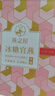燕之屋即食燕窝礼盒送长辈礼物妈妈生日礼物孕妇营养品礼品花漾70g*5瓶 实拍图