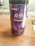 福东海 桑葚干400g 【新疆特大果】一级桑椹果干零食即食养生搭枸杞泡水 实拍图