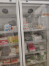 博津 药品阴凉柜冷藏柜医用冰箱药店展示柜立式冰箱医院诊所GSP认证药品柜 800L【一级能效】双门 阴凉/冷藏双模式 实拍图
