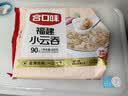 合口味福建小云吞 600g 约90只 手工小馄饨 皮薄早餐速食宵夜冰冻健康 实拍图