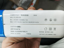 米瑞思（mryc）苹果笔记本电脑充电器96W Type-C转MagSafe3套装MacBook Pro/Air电源适配器线2米USB-C套装 实拍图