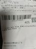 围裙防水防油厨房男女通用刀叉印花防水围裙工作服 防水围裙1条【红色】 常规款 实拍图