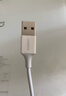 绿联【官方MFi认证】适用苹果14/13/12充电线快充数据线USB to Lightning闪电接口iPhone手机平板1.5米 实拍图
