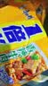 康师傅方便面整箱装批发泡面混搭大食袋BIG混合红烧香辣速食休闲食品 【热销推荐】21袋5口味 共2520g 实拍图