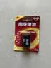 南孚9V碱性电池1粒装 9v  适用于遥控玩具/烟雾报警器/无线麦克风/万用表/话筒/遥控器等 6LR61 实拍图
