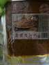 源氏 老式大辣片 怀旧休闲解馋零食小吃 豆干辣条儿时豆皮 200g 实拍图