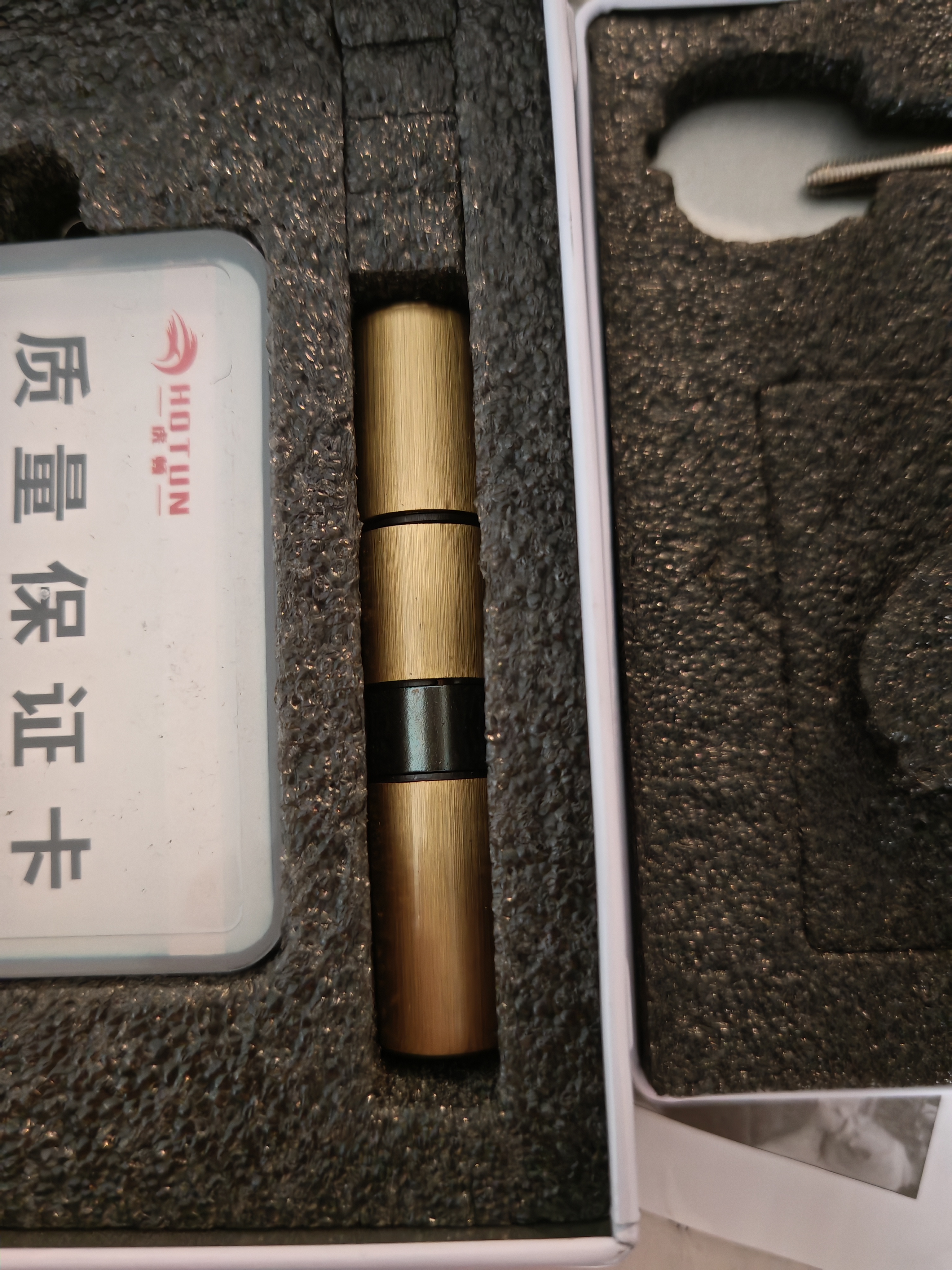 虎顿（HOTUN）防盗门锁芯 偏分 多轨道超C级锁芯 叶片锁芯 钢制入户门锁芯 90PB 实拍图