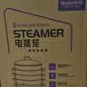 欧顿电蒸笼多功能电蒸锅不锈钢家用多层蒸菜蒸肉商用大容量蒸包子馒头锅大号蒸锅 三笼一盖【定时+保温+防干烧】 52cm（商用） 实拍图