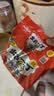 出前一丁（NISSIN）日清 进口方便面速食 麻油味 100g*5袋 泡面拌面早餐热门商品 实拍图