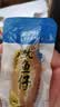 来伊份鱿鱼仔带籽原味155g 即食夜宵海鲜休闲零食墨鱼熟食海味解馋 实拍图
