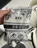 茶半春伯牙绝弦茶霸王茶姬平替茉莉雪芽茉莉花茶飘雪浓香型茶叶袋装250g 实拍图
