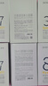 肌肤未来（SKYNFUTURE）377美白淡斑面膜20片+八重玻尿酸贴片面膜10片补水保湿七夕礼物 实拍图