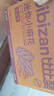 比比赞（BIBIZAN）迷你小麻花混合味500g约150根休闲零食品饼干蛋糕点心早餐下午茶 实拍图