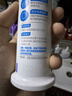 冷酸灵专研抗敏护釉健龈泵式牙膏125g含氟牙齿牙龈双效修复【吴磊推荐】 实拍图